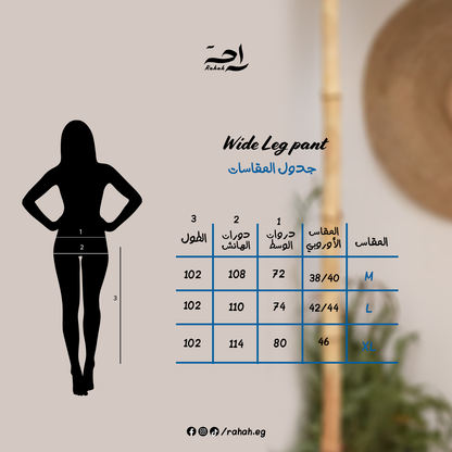 Wideleg Pants