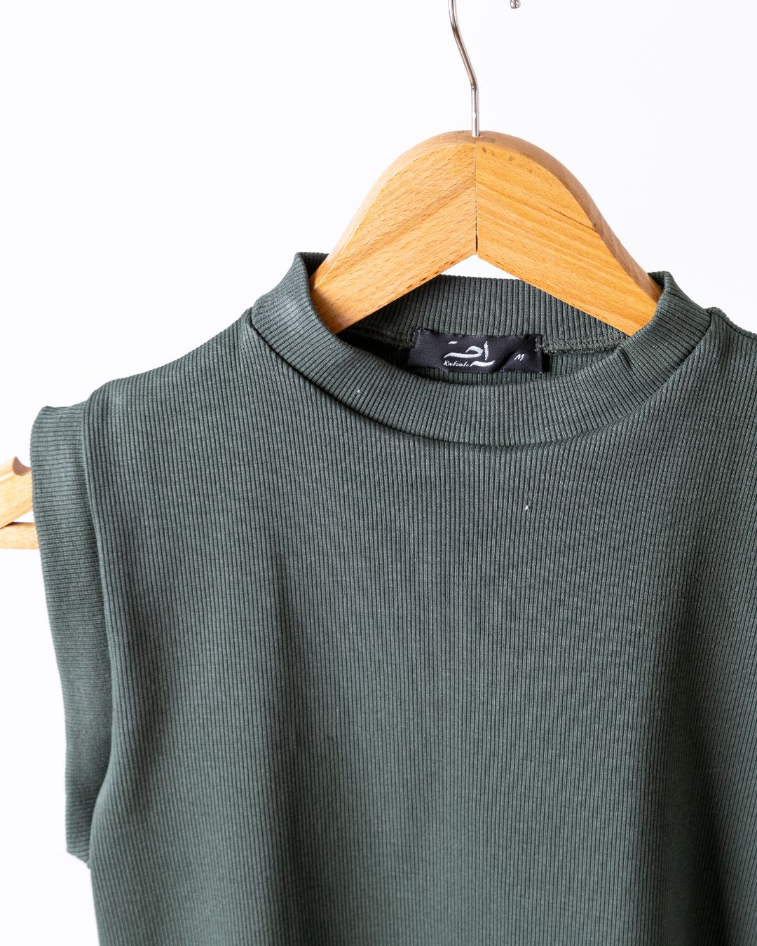 Dark Olive Basic Top sleeveless
